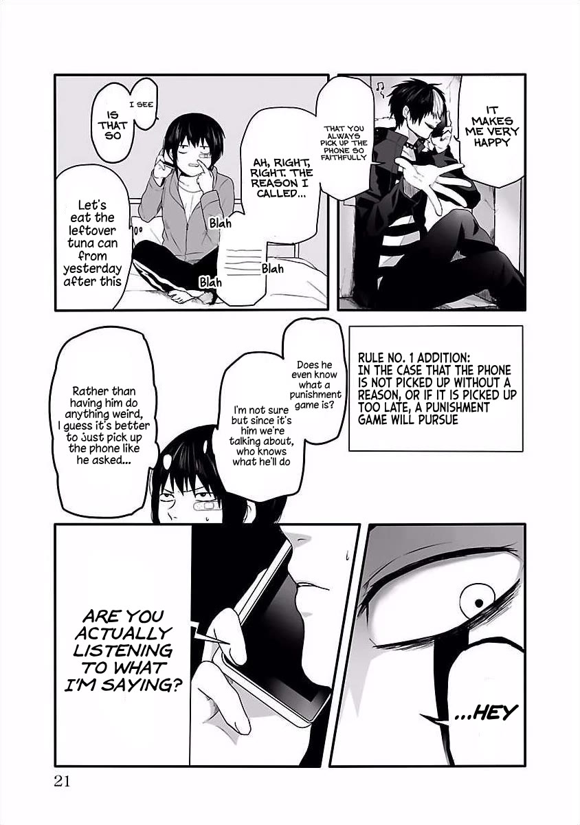 Tobita-kun to Sudo-san Chapter 5 page 4 - Chapter 5