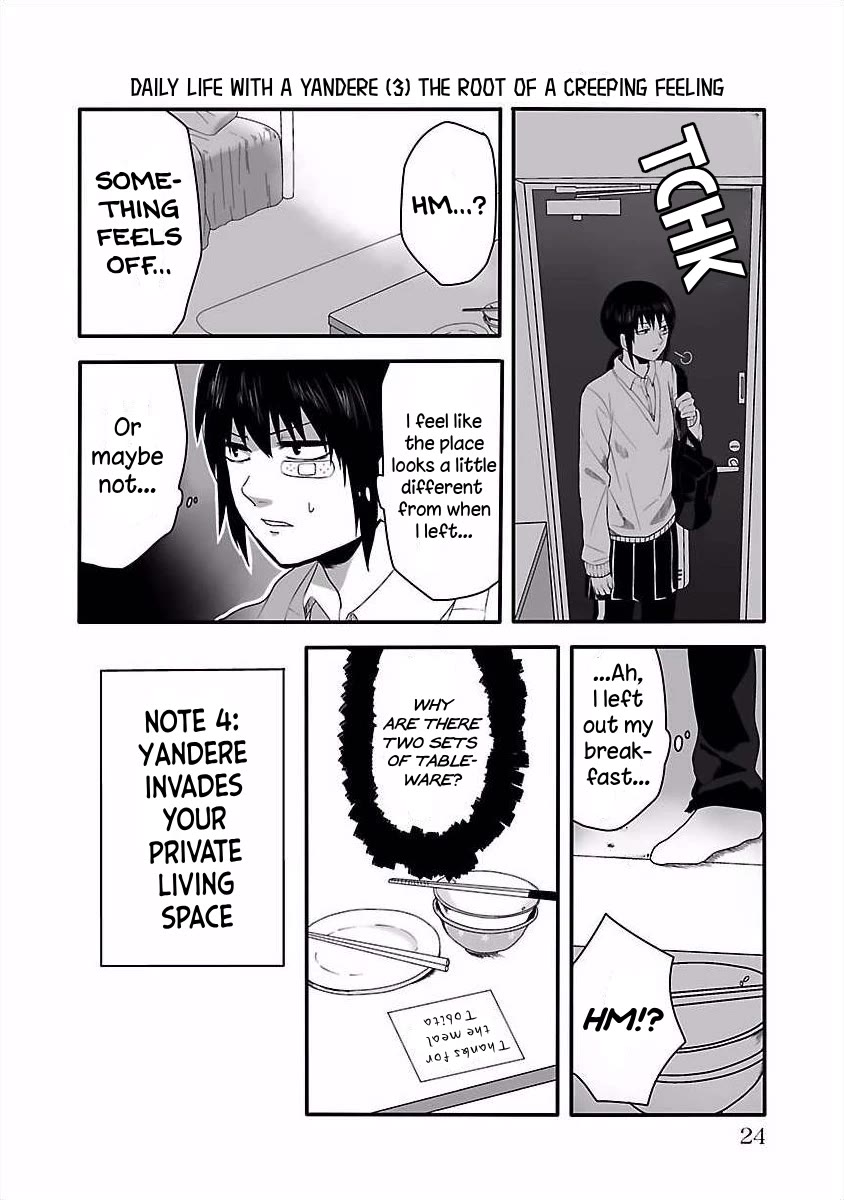 Tobita-kun to Sudo-san Chapter 6 page 3 - Chapter 6
