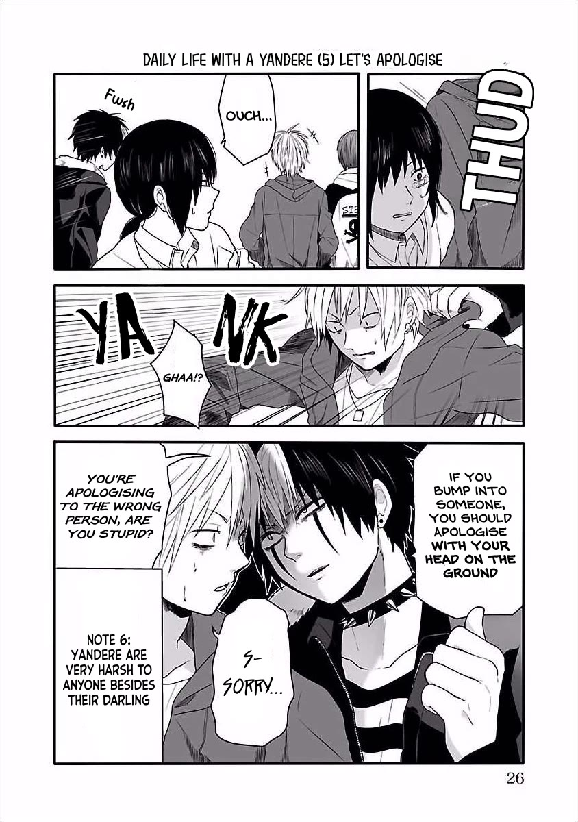 Tobita-kun to Sudo-san Chapter 6 page 5 - Chapter 6