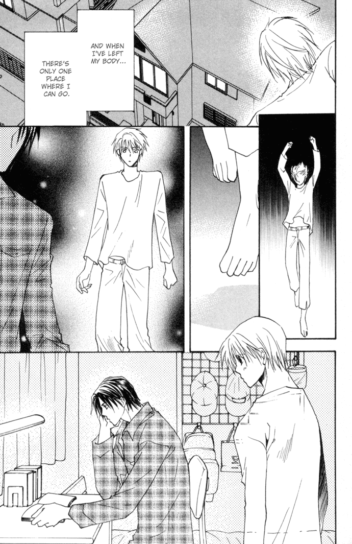 Tobu, Kokoro Chapter 1.2 page 11 - Chapter 1 v2 : Flying Spirits