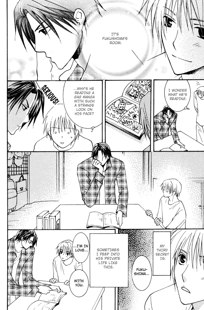 Tobu, Kokoro Chapter 1.2 page 12 - Chapter 1 v2 : Flying Spirits
