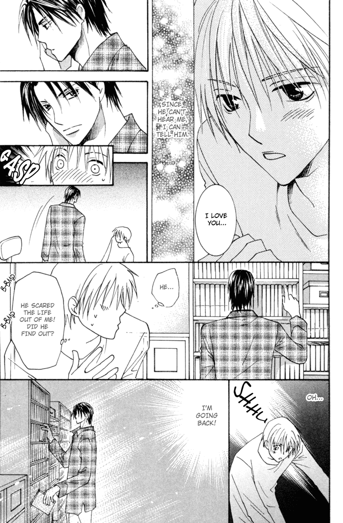 Tobu, Kokoro Chapter 1.2 page 13 - Chapter 1 v2 : Flying Spirits