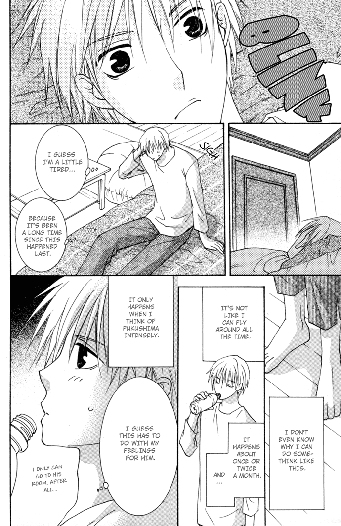 Tobu, Kokoro Chapter 1.2 page 14 - Chapter 1 v2 : Flying Spirits