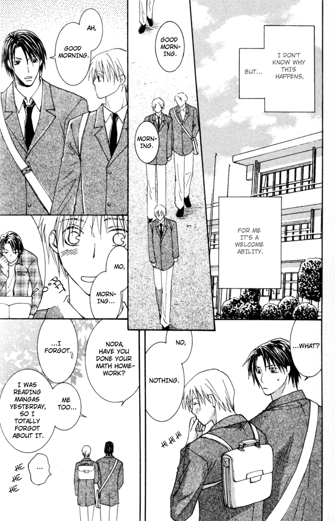 Tobu, Kokoro Chapter 1.2 page 15 - Chapter 1 v2 : Flying Spirits