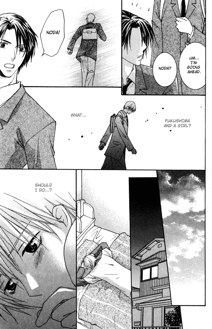 Tobu, Kokoro Chapter 1.2 page 17 - Chapter 1 v2 : Flying Spirits