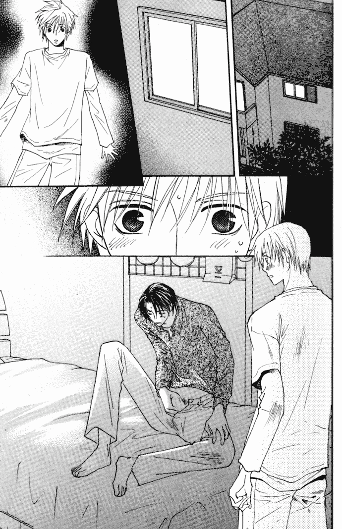 Tobu, Kokoro Chapter 1.2 page 19 - Chapter 1 v2 : Flying Spirits