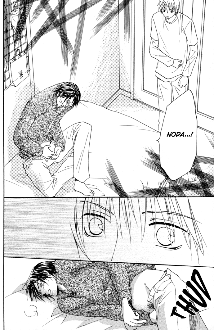 Tobu, Kokoro Chapter 1.2 page 22 - Chapter 1 v2 : Flying Spirits