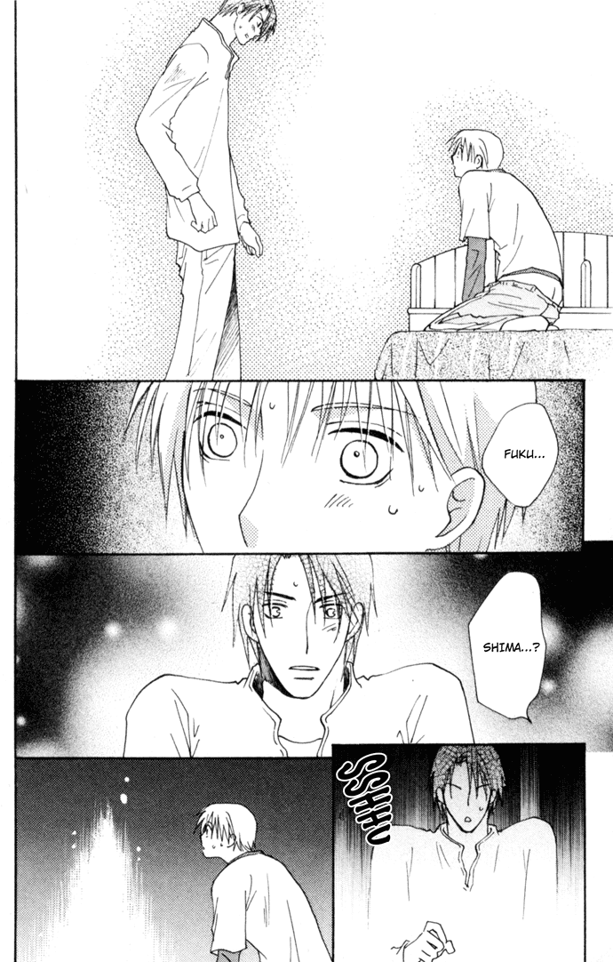 Tobu, Kokoro Chapter 1.2 page 26 - Chapter 1 v2 : Flying Spirits