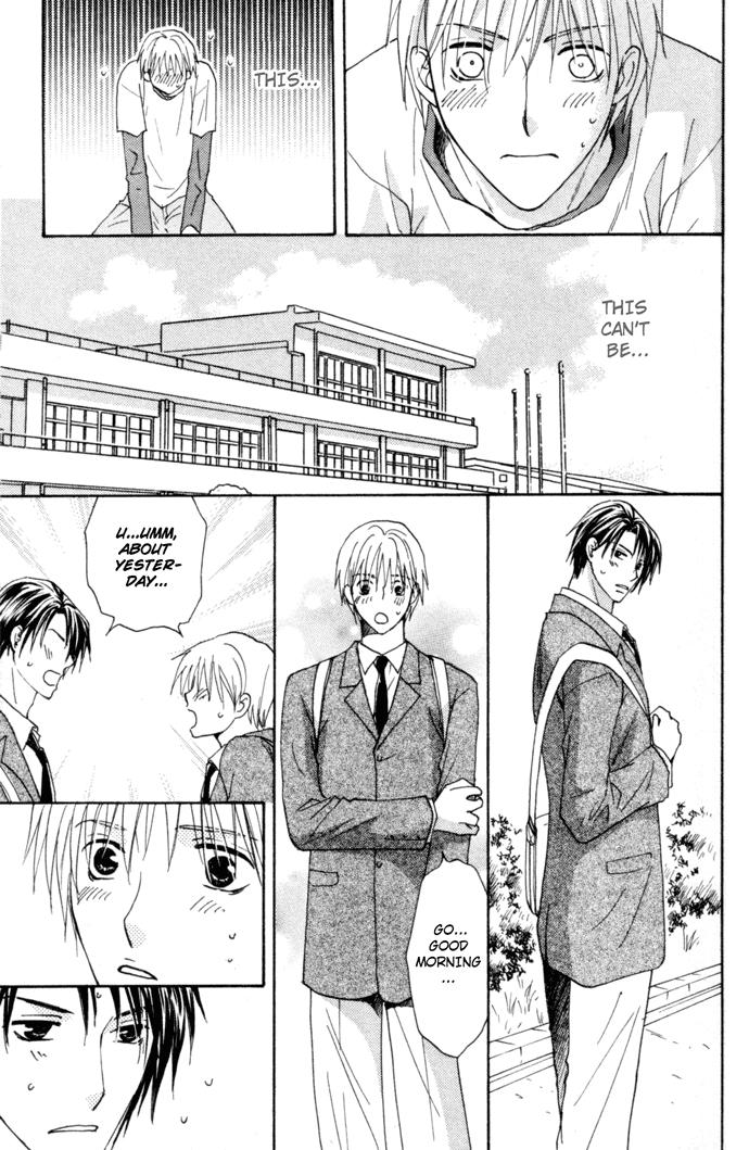 Tobu, Kokoro Chapter 1.2 page 27 - Chapter 1 v2 : Flying Spirits