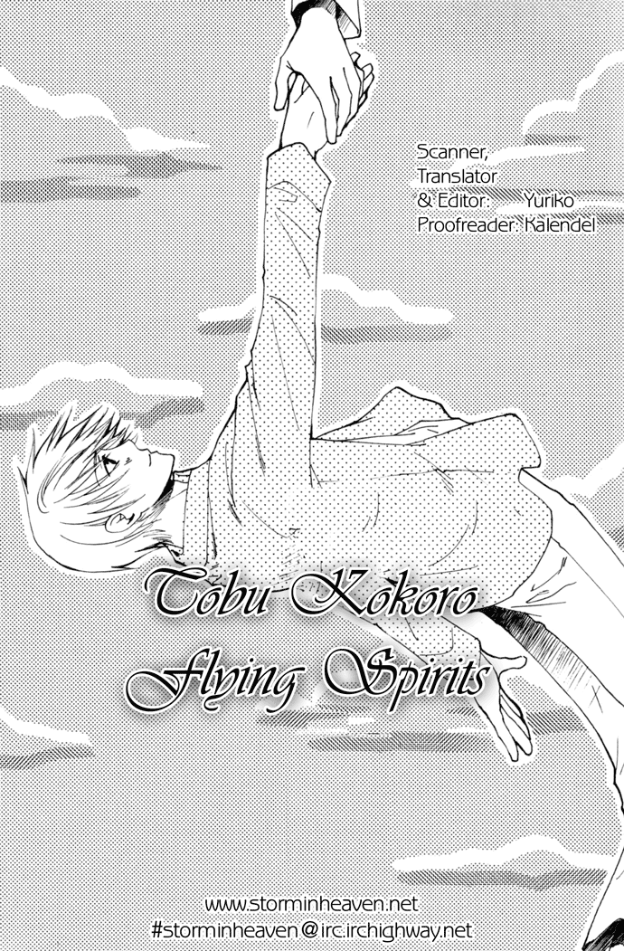 Tobu, Kokoro Chapter 1.2 page 5 - Chapter 1 v2 : Flying Spirits