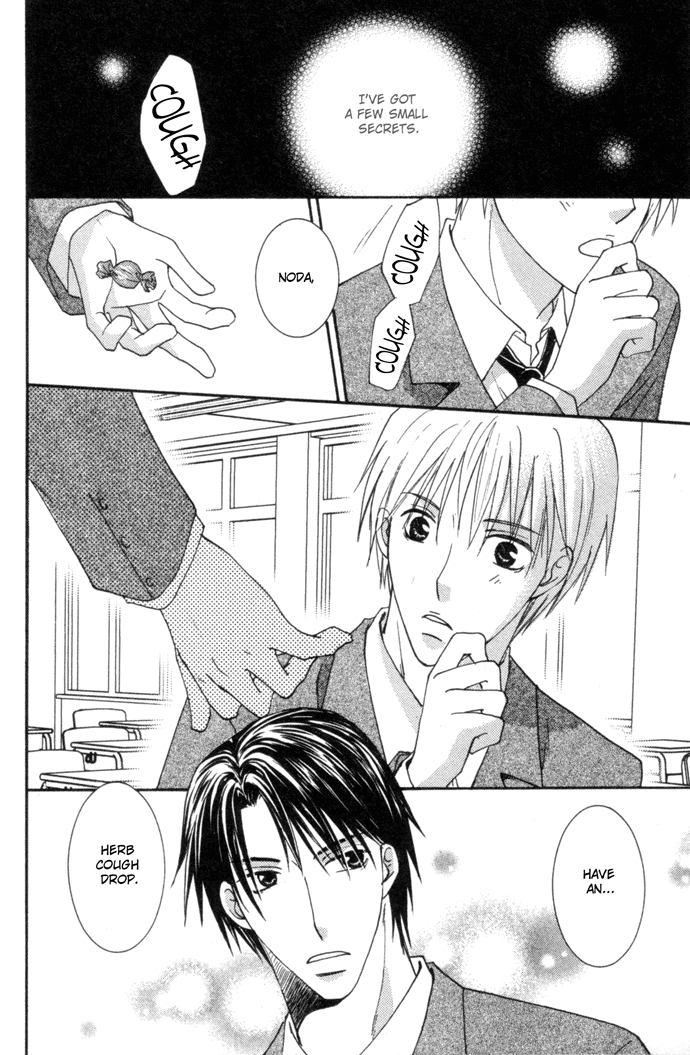 Tobu, Kokoro Chapter 1.2 page 6 - Chapter 1 v2 : Flying Spirits
