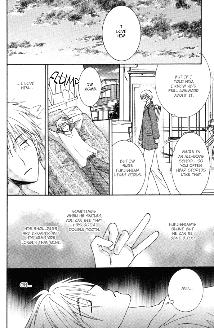 Tobu, Kokoro Chapter 1.2 page 8 - Chapter 1 v2 : Flying Spirits