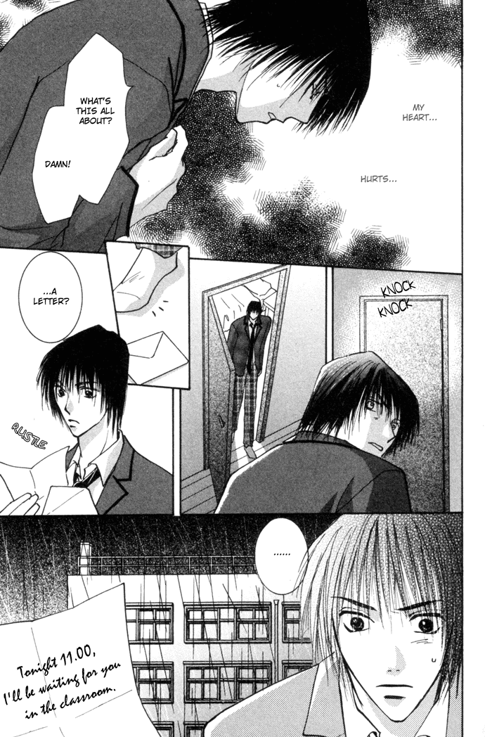 Tobu, Kokoro Chapter 2.2 page 12 - Chapter 2 v2 : Beside