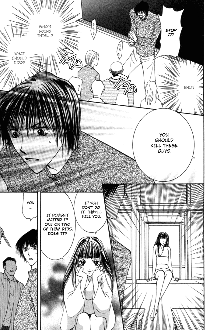 Tobu, Kokoro Chapter 2.2 page 16 - Chapter 2 v2 : Beside