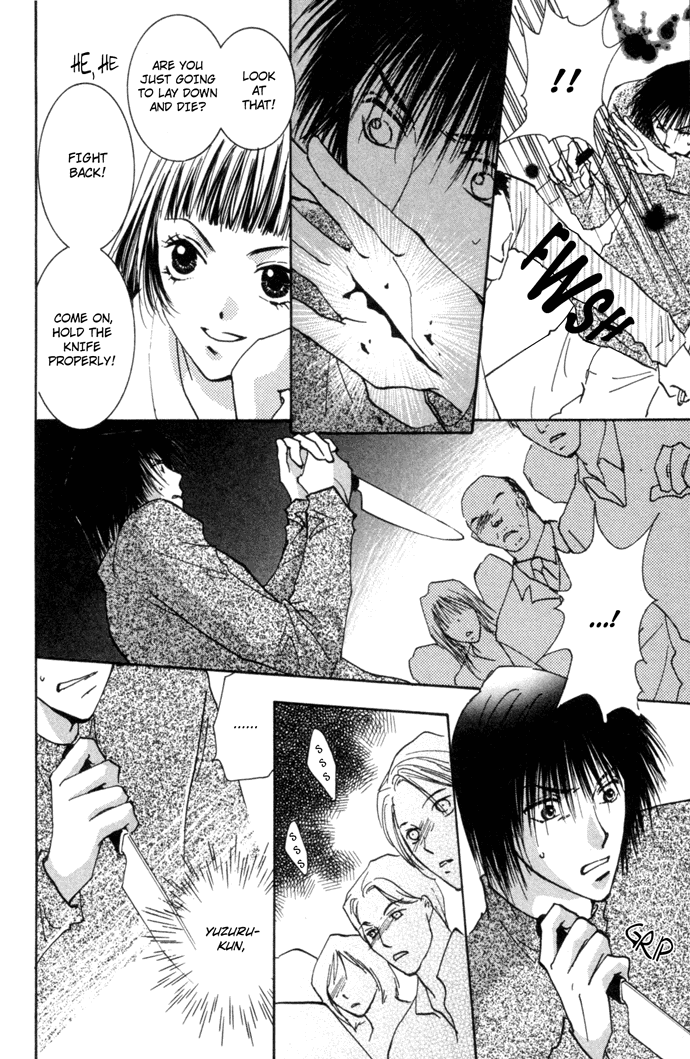 Tobu, Kokoro Chapter 2.2 page 17 - Chapter 2 v2 : Beside