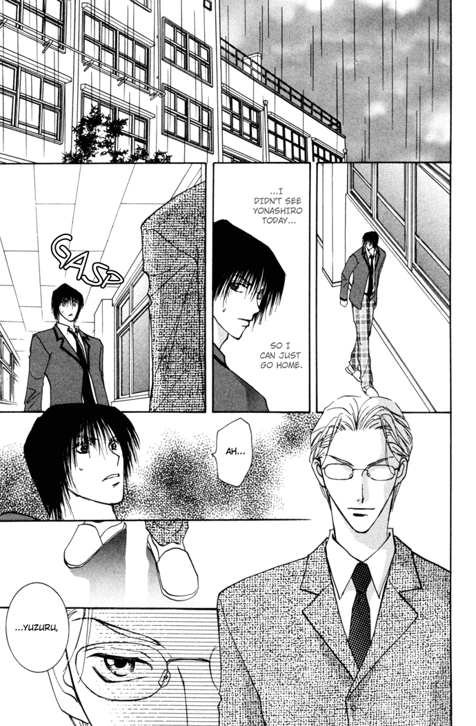 Tobu, Kokoro Chapter 2.2 page 2 - Chapter 2 v2 : Beside