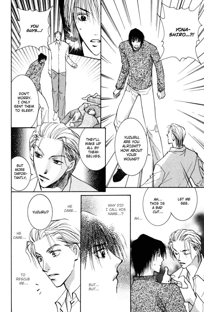 Tobu, Kokoro Chapter 2.2 page 25 - Chapter 2 v2 : Beside