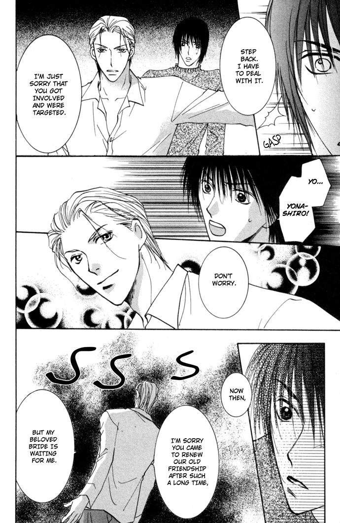 Tobu, Kokoro Chapter 2.2 page 33 - Chapter 2 v2 : Beside
