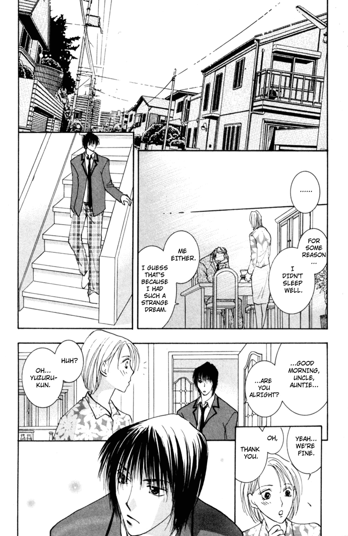 Tobu, Kokoro Chapter 2.2 page 46 - Chapter 2 v2 : Beside
