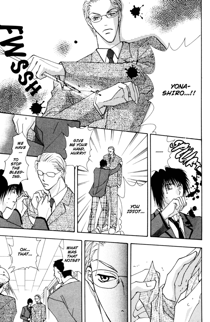 Tobu, Kokoro Chapter 2.2 page 6 - Chapter 2 v2 : Beside