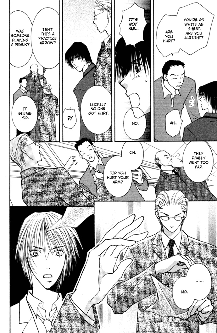 Tobu, Kokoro Chapter 2.2 page 7 - Chapter 2 v2 : Beside