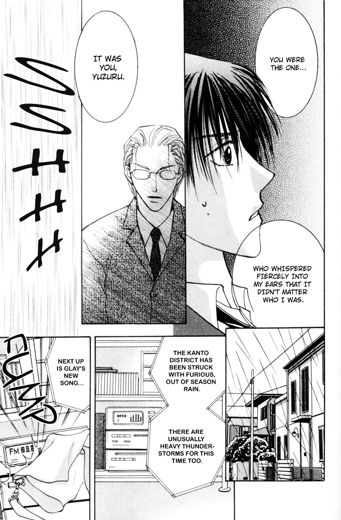 Tobu, Kokoro Chapter 3 page 10 - Chapter 3b : Sleeping Storm [End]