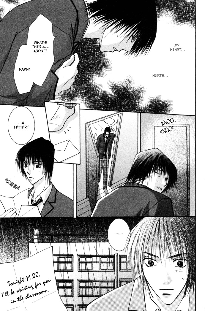 Tobu, Kokoro Chapter 3 page 12 - Chapter 3b : Sleeping Storm [End]