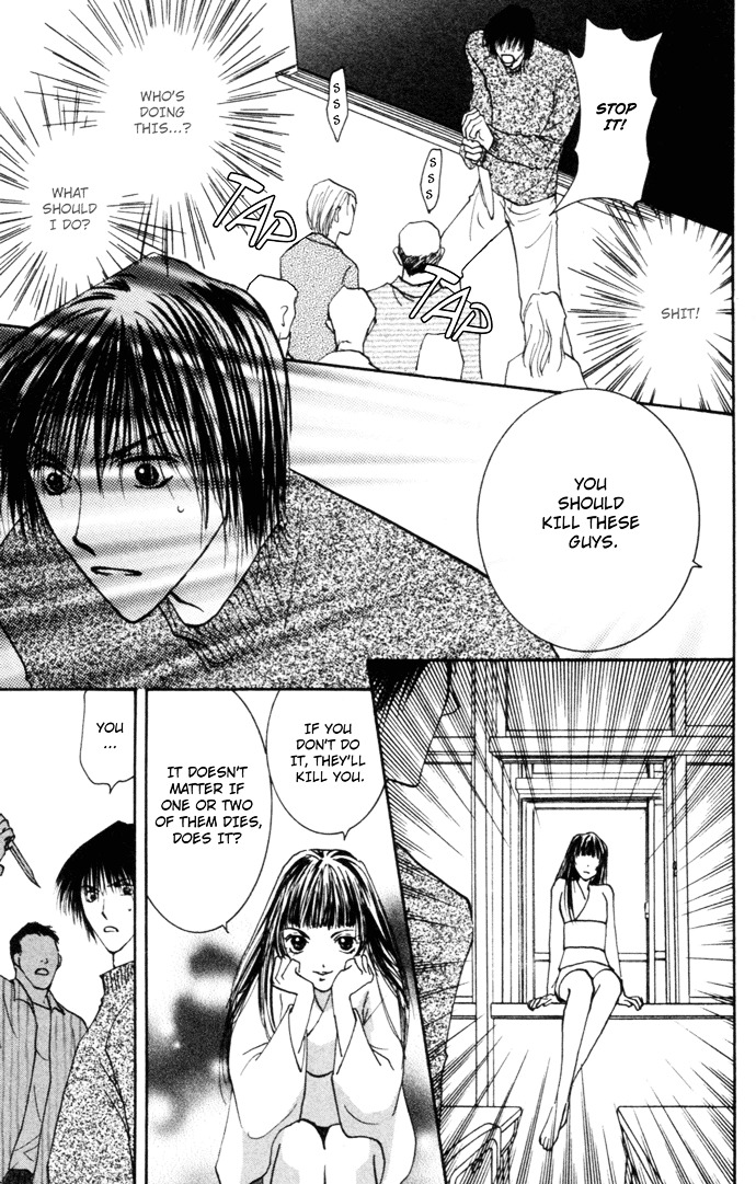 Tobu, Kokoro Chapter 3 page 16 - Chapter 3b : Sleeping Storm [End]