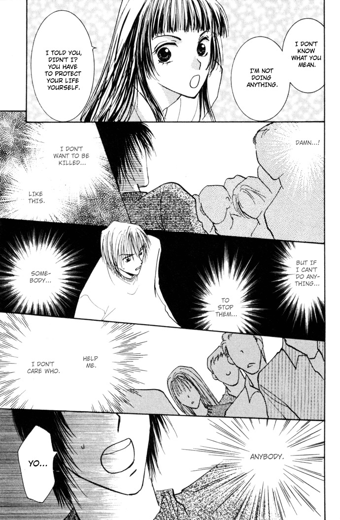 Tobu, Kokoro Chapter 3 page 22 - Chapter 3b : Sleeping Storm [End]
