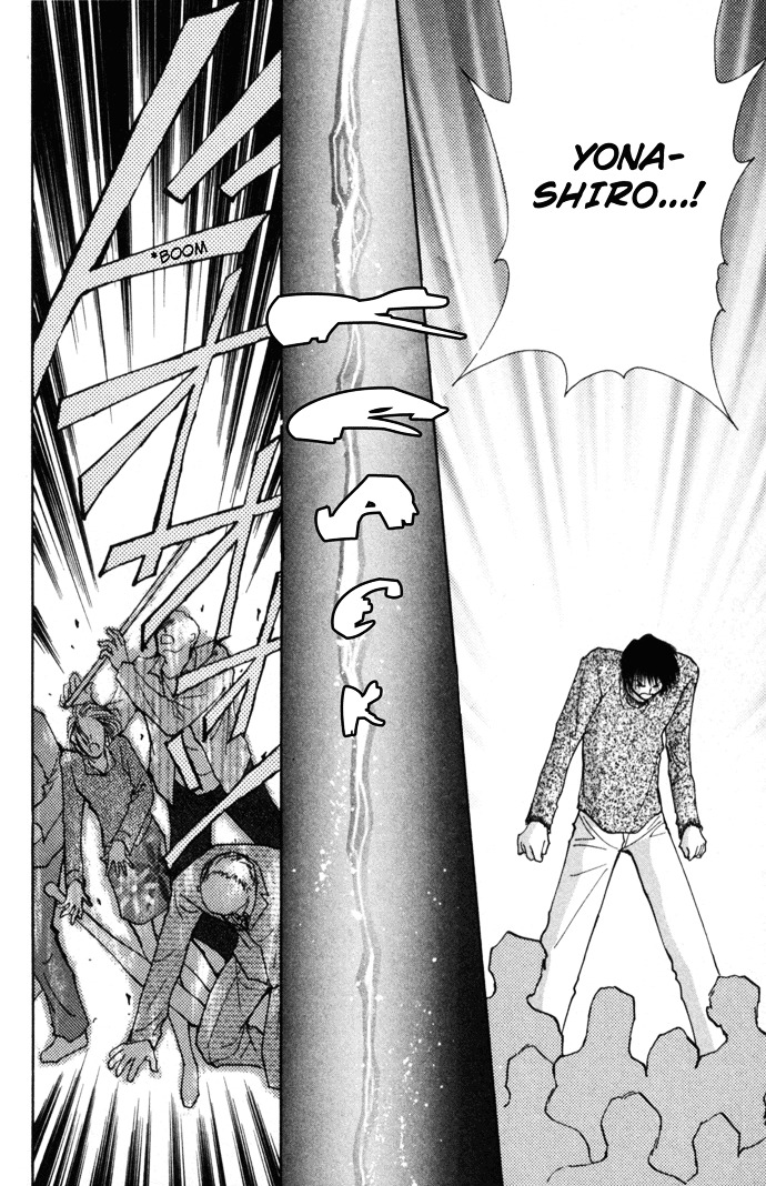 Tobu, Kokoro Chapter 3 page 23 - Chapter 3b : Sleeping Storm [End]