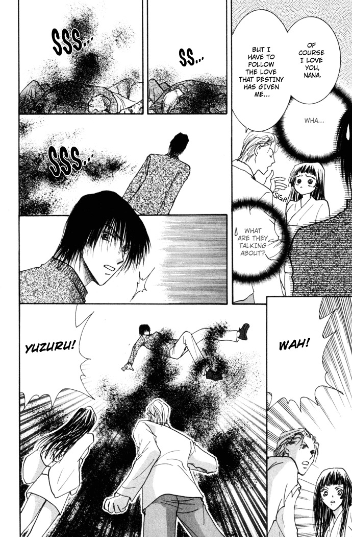 Tobu, Kokoro Chapter 3 page 29 - Chapter 3b : Sleeping Storm [End]