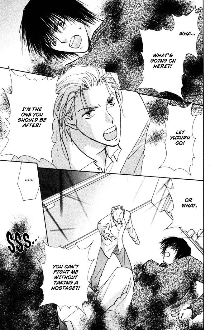 Tobu, Kokoro Chapter 3 page 30 - Chapter 3b : Sleeping Storm [End]