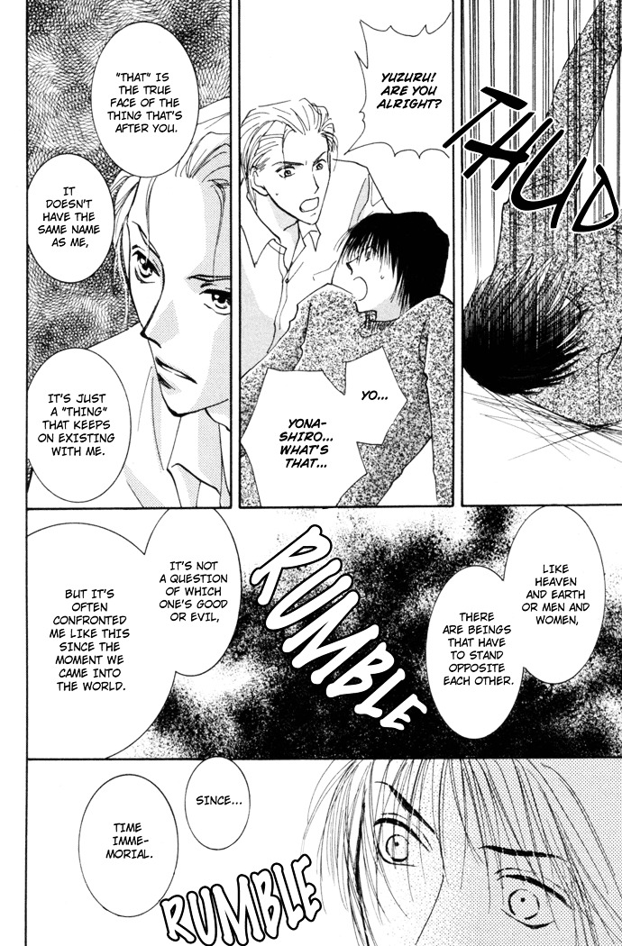 Tobu, Kokoro Chapter 3 page 31 - Chapter 3b : Sleeping Storm [End]