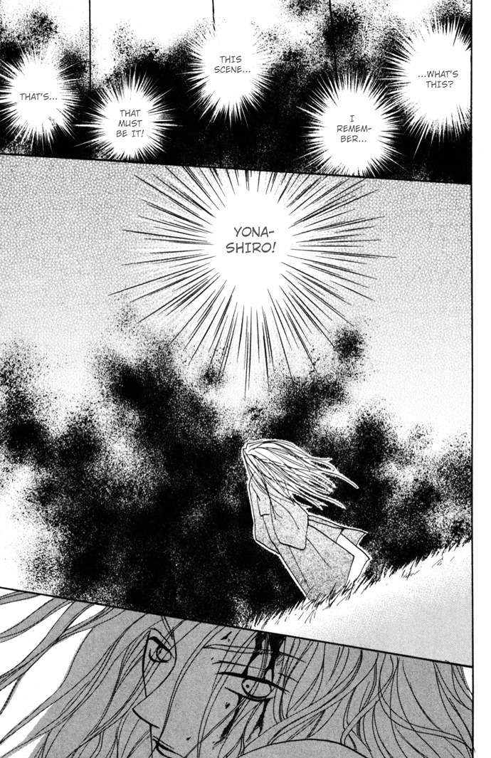 Tobu, Kokoro Chapter 3 page 32 - Chapter 3b : Sleeping Storm [End]