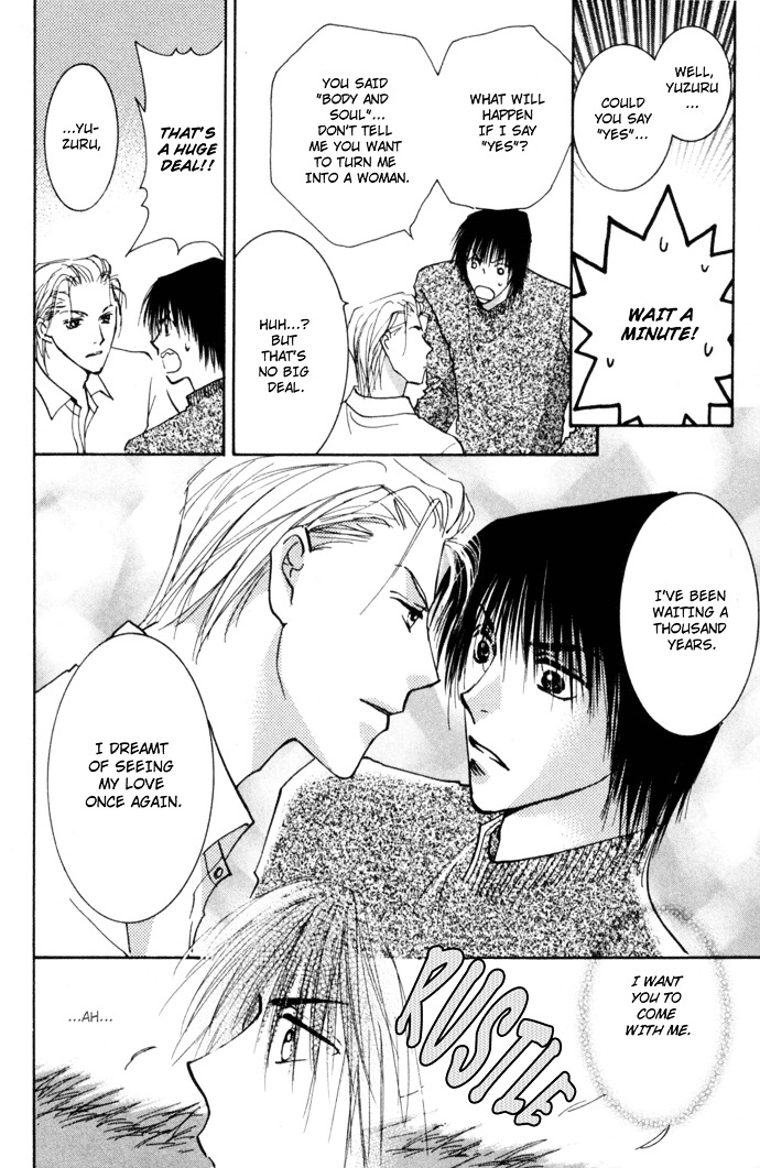 Tobu, Kokoro Chapter 3 page 40 - Chapter 3b : Sleeping Storm [End]