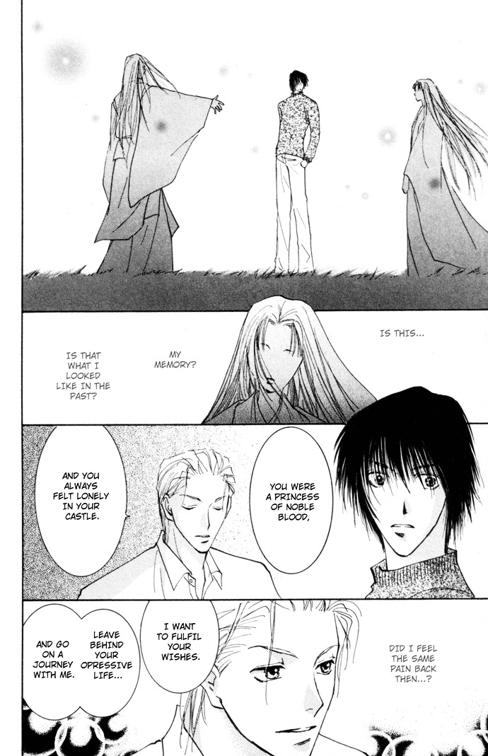 Tobu, Kokoro Chapter 3 page 42 - Chapter 3b : Sleeping Storm [End]