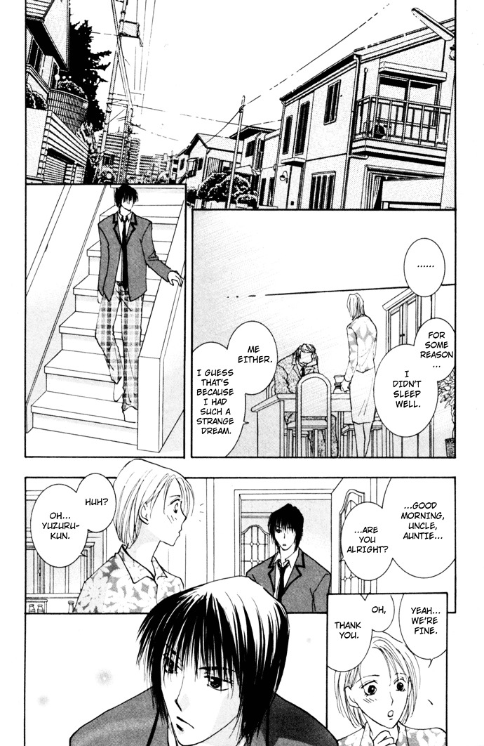 Tobu, Kokoro Chapter 3 page 46 - Chapter 3b : Sleeping Storm [End]