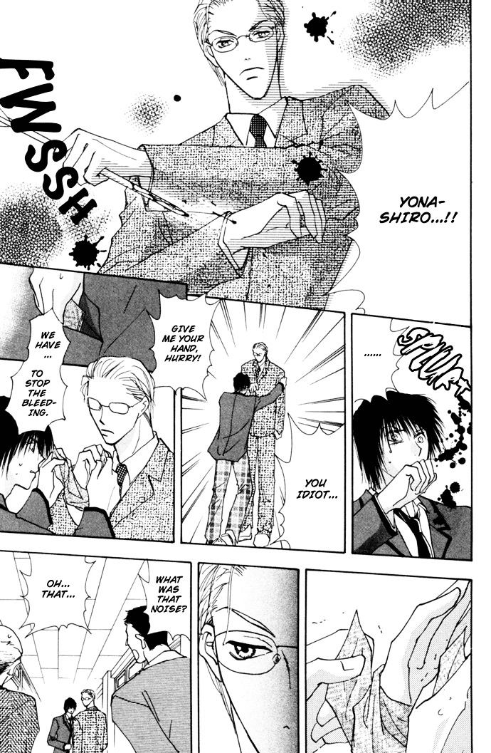 Tobu, Kokoro Chapter 3 page 6 - Chapter 3b : Sleeping Storm [End]
