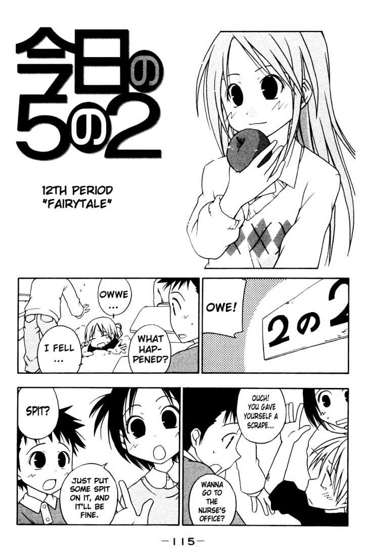 Today In Class 5-2 Chapter 12 page 1 - Chapter 12