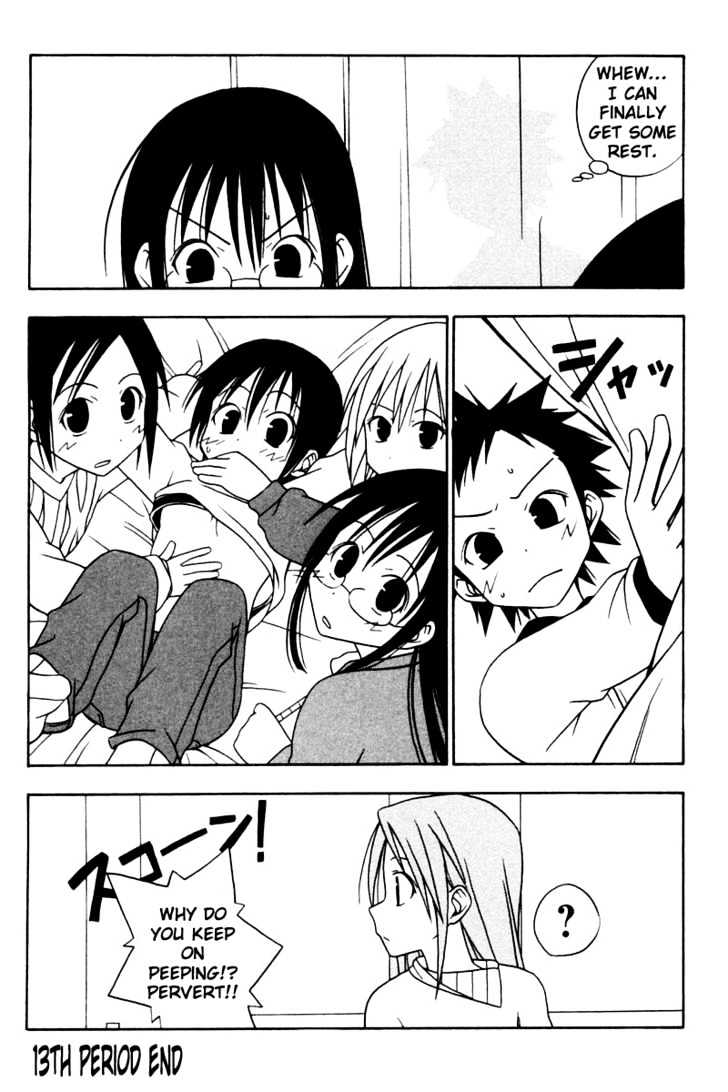 Today In Class 5-2 Chapter 13 page 10 - Chapter 13