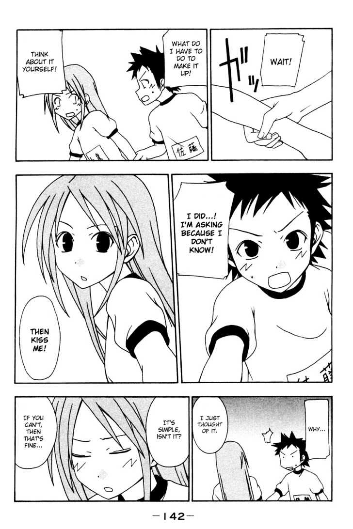 Today In Class 5-2 Chapter 14 page 8 - Chapter 14