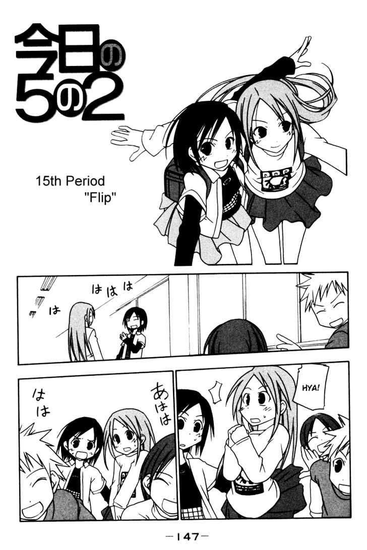Today In Class 5-2 Chapter 15 page 1 - Chapter 15