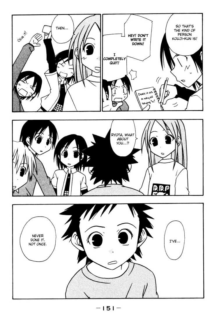 Today In Class 5-2 Chapter 15 page 5 - Chapter 15
