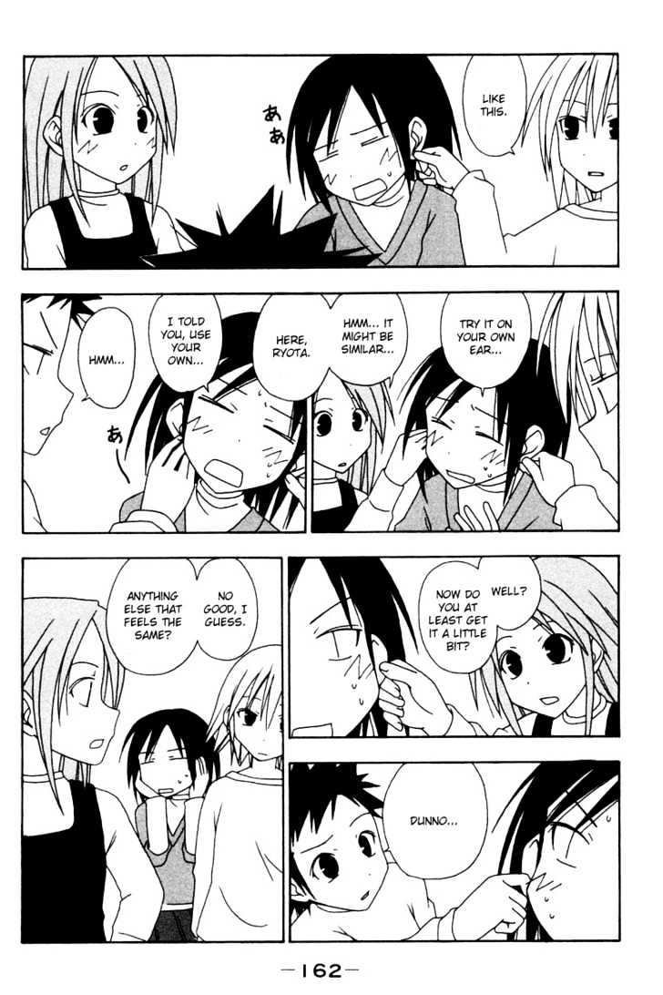 Today In Class 5-2 Chapter 16 page 6 - Chapter 16