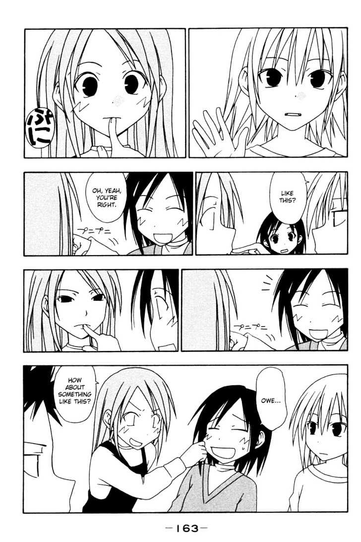 Today In Class 5-2 Chapter 16 page 7 - Chapter 16