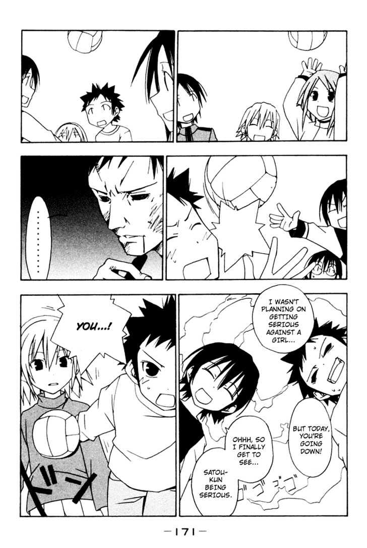 Today In Class 5-2 Chapter 17 page 5 - Chapter 17