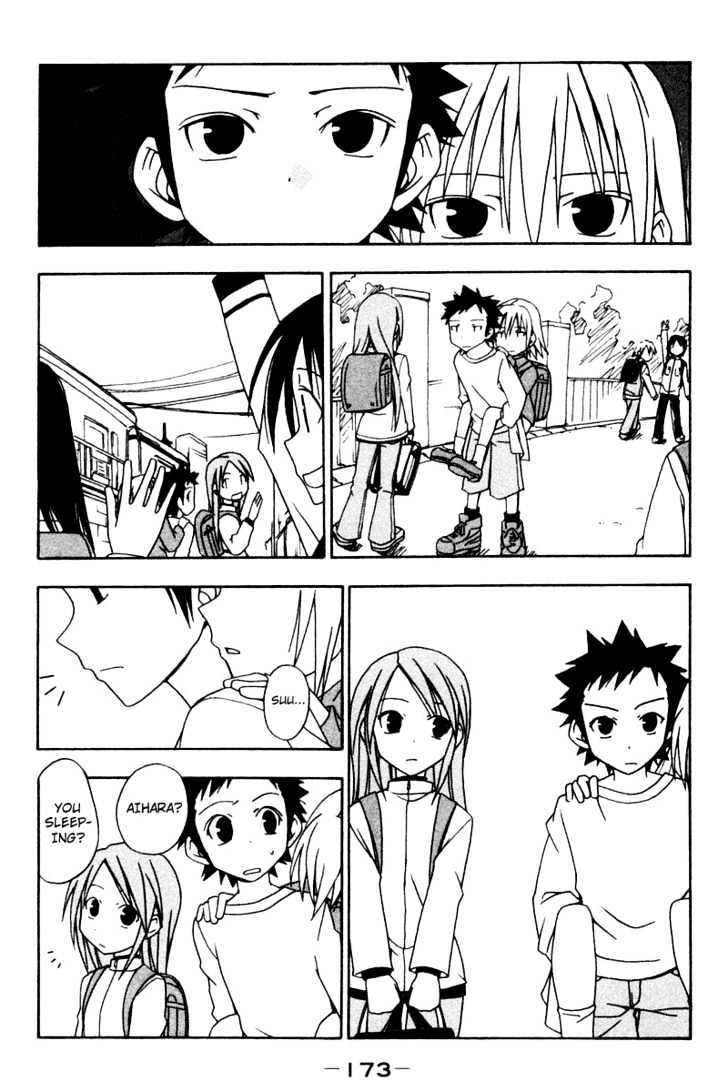 Today In Class 5-2 Chapter 17 page 7 - Chapter 17
