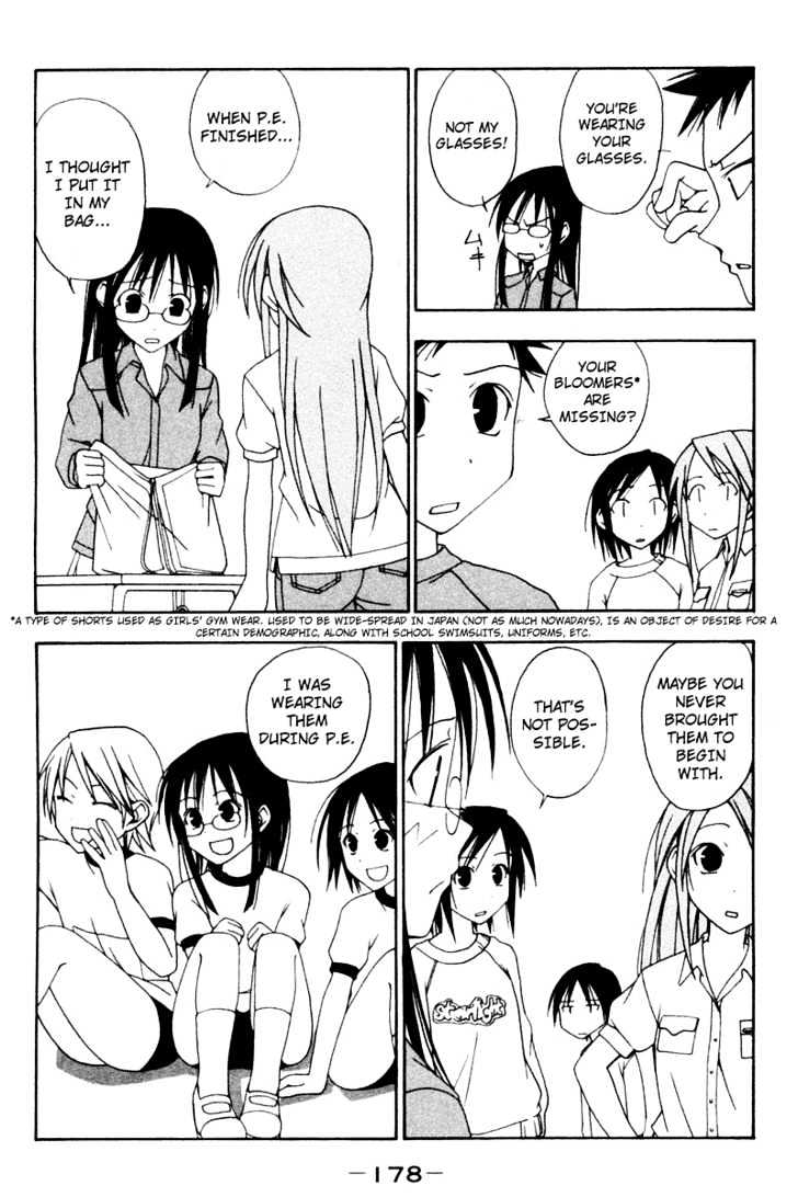 Today In Class 5-2 Chapter 18 page 2 - Chapter 18
