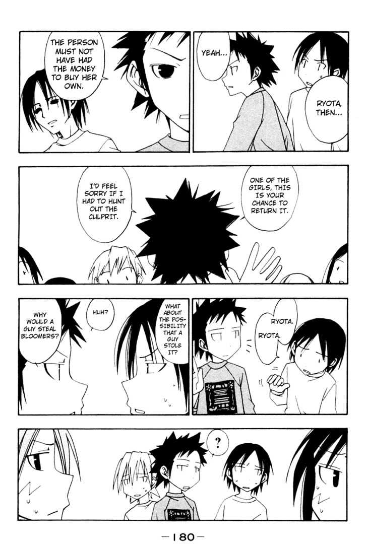 Today In Class 5-2 Chapter 18 page 4 - Chapter 18