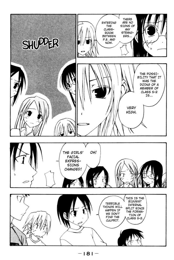 Today In Class 5-2 Chapter 18 page 5 - Chapter 18